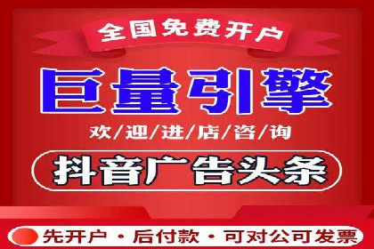 百度广告推广案例：转化率提升秘诀